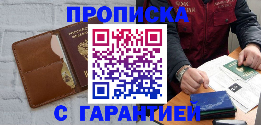 форма 3 в Курчатове